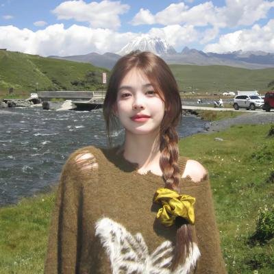 你怜我爱